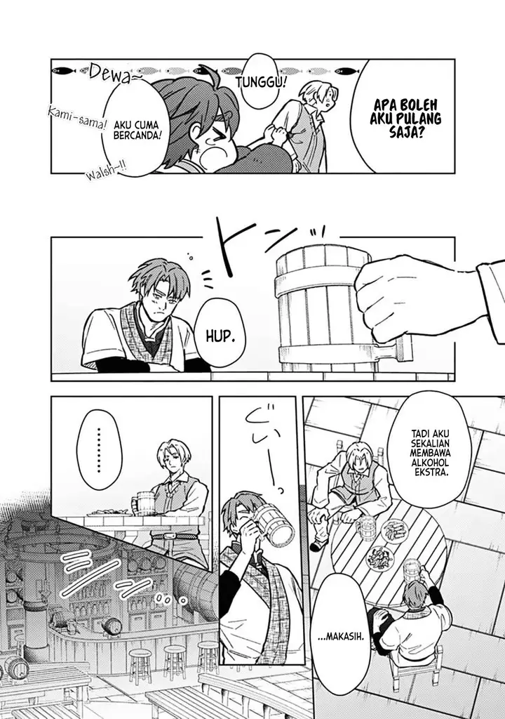 image-komik-my-death-flags-show-no-sign-of-ending-chapter-61-13/21
