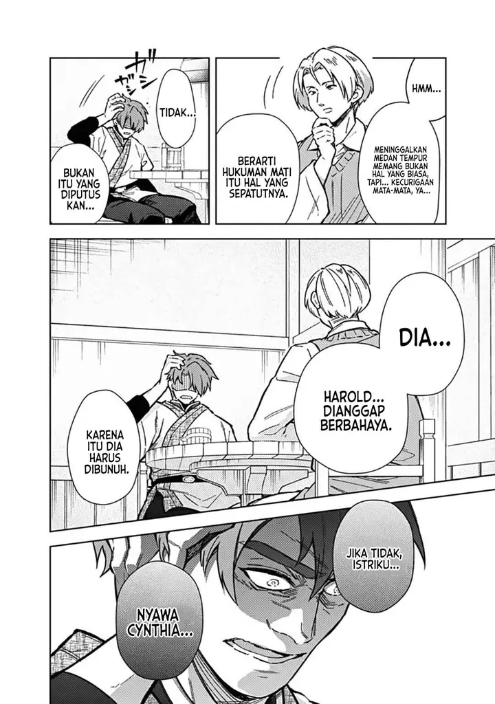 image-komik-my-death-flags-show-no-sign-of-ending-chapter-61-15/21