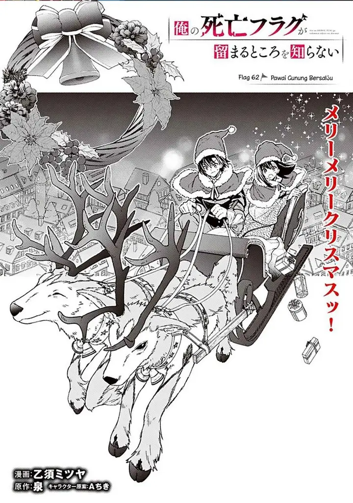 image-komik-my-death-flags-show-no-sign-of-ending-chapter-62-0/15