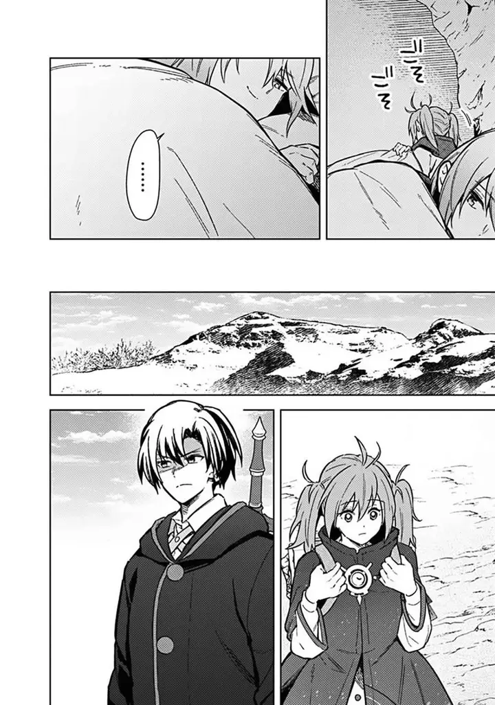 image-komik-my-death-flags-show-no-sign-of-ending-chapter-62-3/15