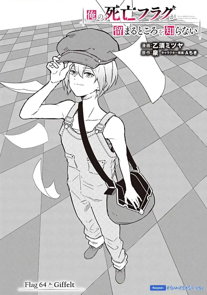 image-komik-my-death-flags-show-no-sign-of-ending-chapter-64-0/17