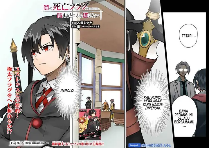 image-komik-my-death-flags-show-no-sign-of-ending-chapter-66-1/17