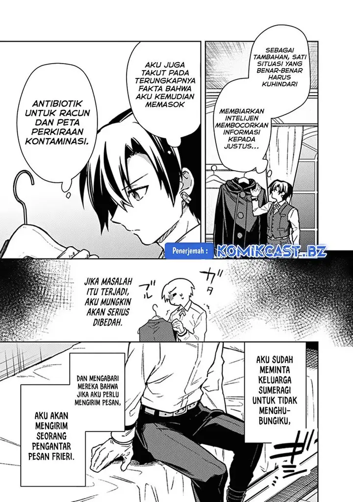 image-komik-my-death-flags-show-no-sign-of-ending-chapter-69-6/25