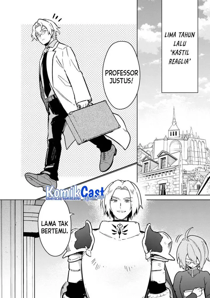 image-komik-my-death-flags-show-no-sign-of-ending-chapter-74-1/26