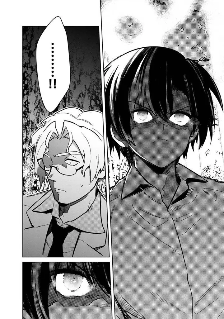 image-komik-my-death-flags-show-no-sign-of-ending-chapter-74-13/26