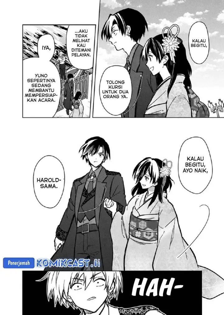 image-komik-my-death-flags-show-no-sign-of-ending-chapter-79-15/20