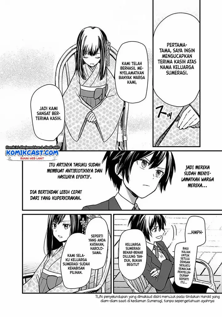 image-komik-my-death-flags-show-no-sign-of-ending-chapter-8-5/24