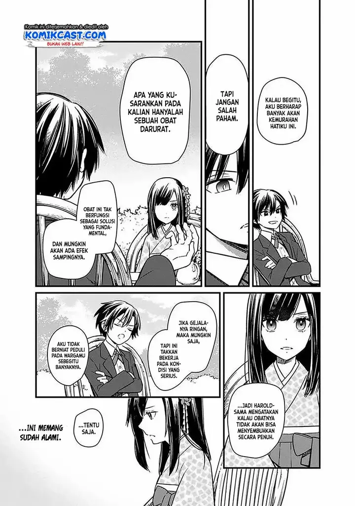 image-komik-my-death-flags-show-no-sign-of-ending-chapter-8-6/24