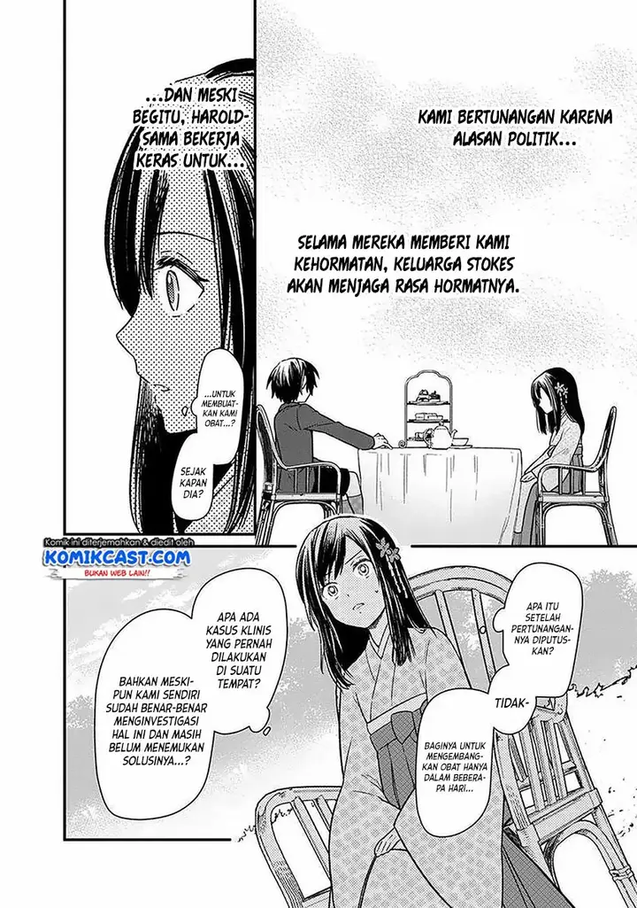 image-komik-my-death-flags-show-no-sign-of-ending-chapter-8-7/24