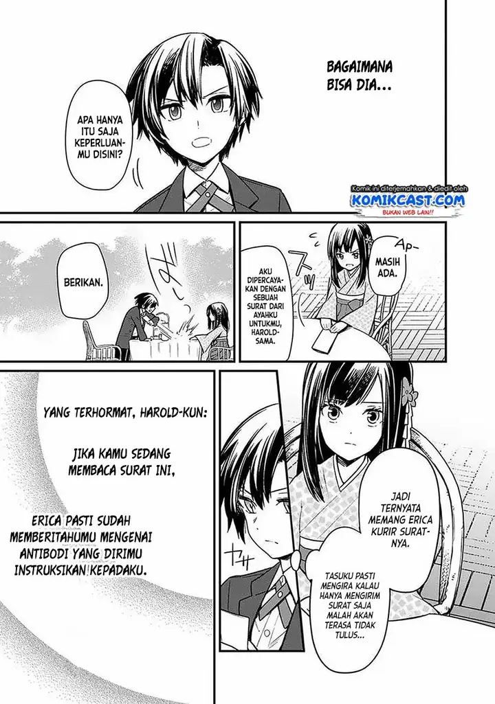 image-komik-my-death-flags-show-no-sign-of-ending-chapter-8-8/24