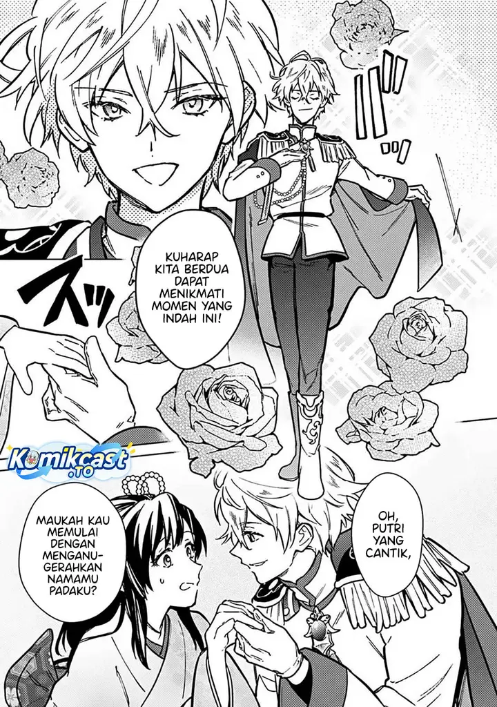 image-komik-my-death-flags-show-no-sign-of-ending-chapter-81-13/23