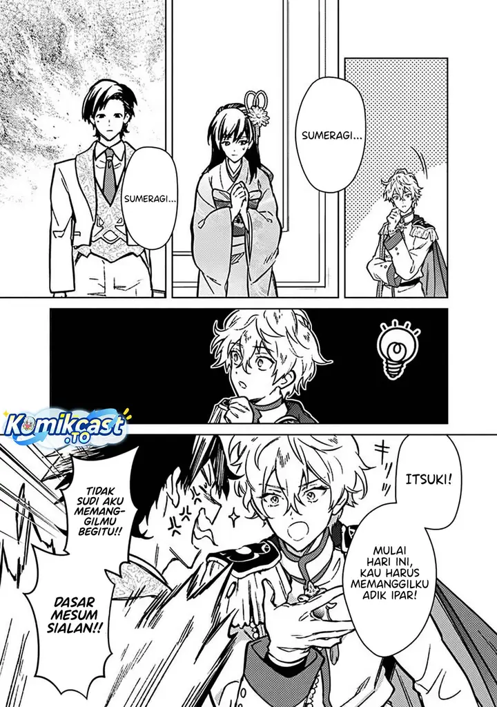 image-komik-my-death-flags-show-no-sign-of-ending-chapter-81-19/23