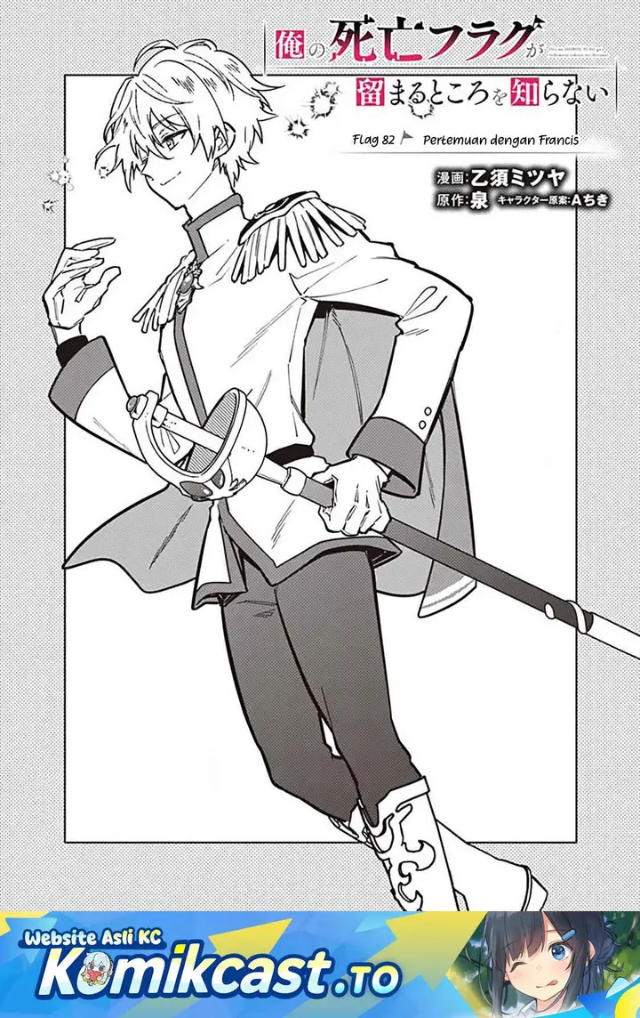 image-komik-my-death-flags-show-no-sign-of-ending-chapter-82-0/16