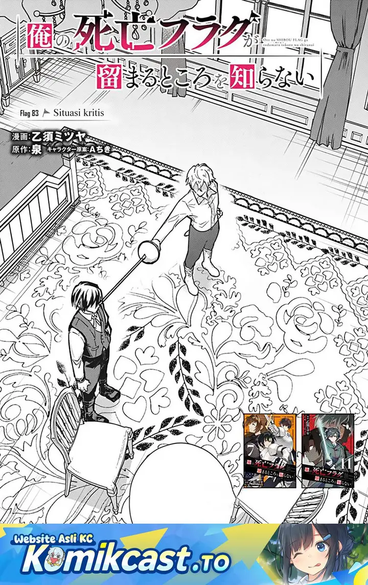 image-komik-my-death-flags-show-no-sign-of-ending-chapter-83-0/19
