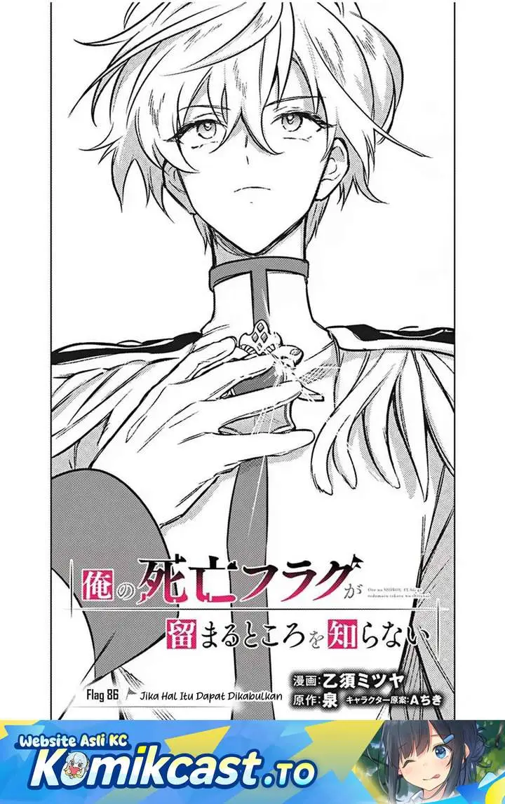 image-komik-my-death-flags-show-no-sign-of-ending-chapter-86-0/25