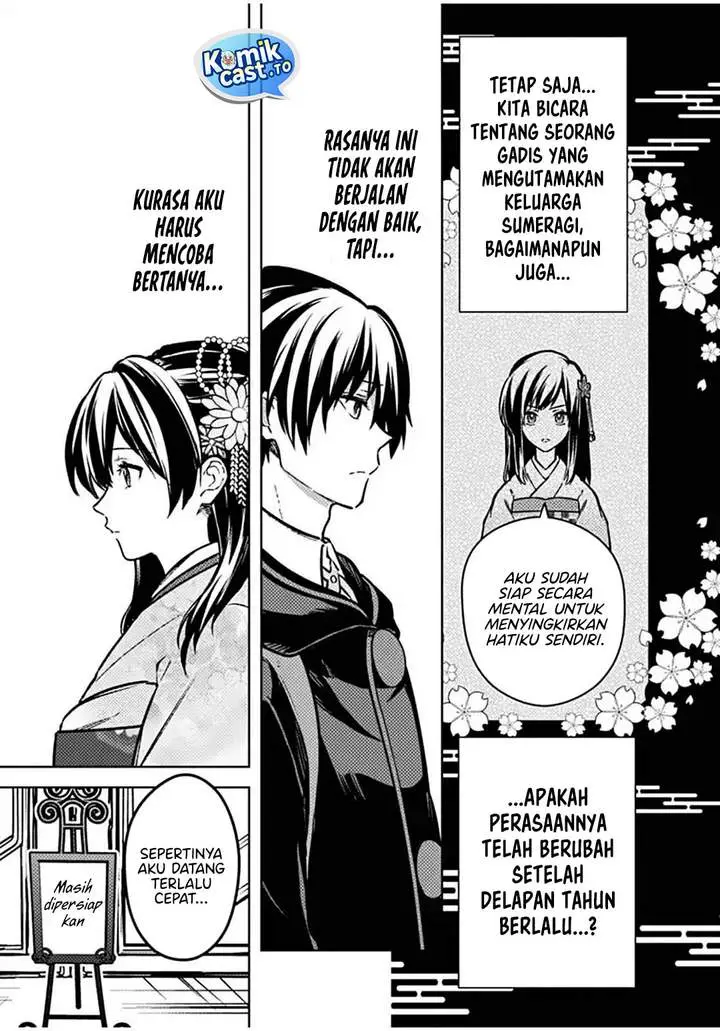 image-komik-my-death-flags-show-no-sign-of-ending-chapter-86-2/25