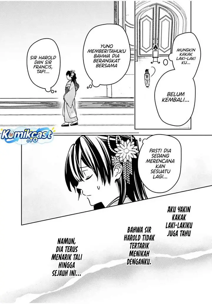 image-komik-my-death-flags-show-no-sign-of-ending-chapter-86-3/25