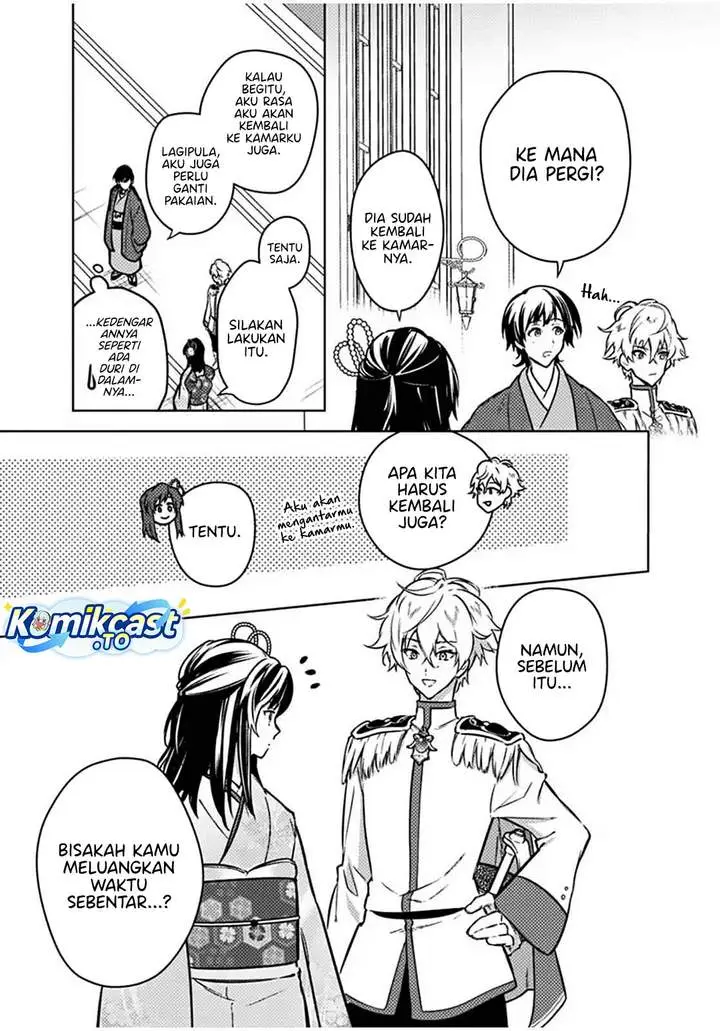image-komik-my-death-flags-show-no-sign-of-ending-chapter-86-15/25