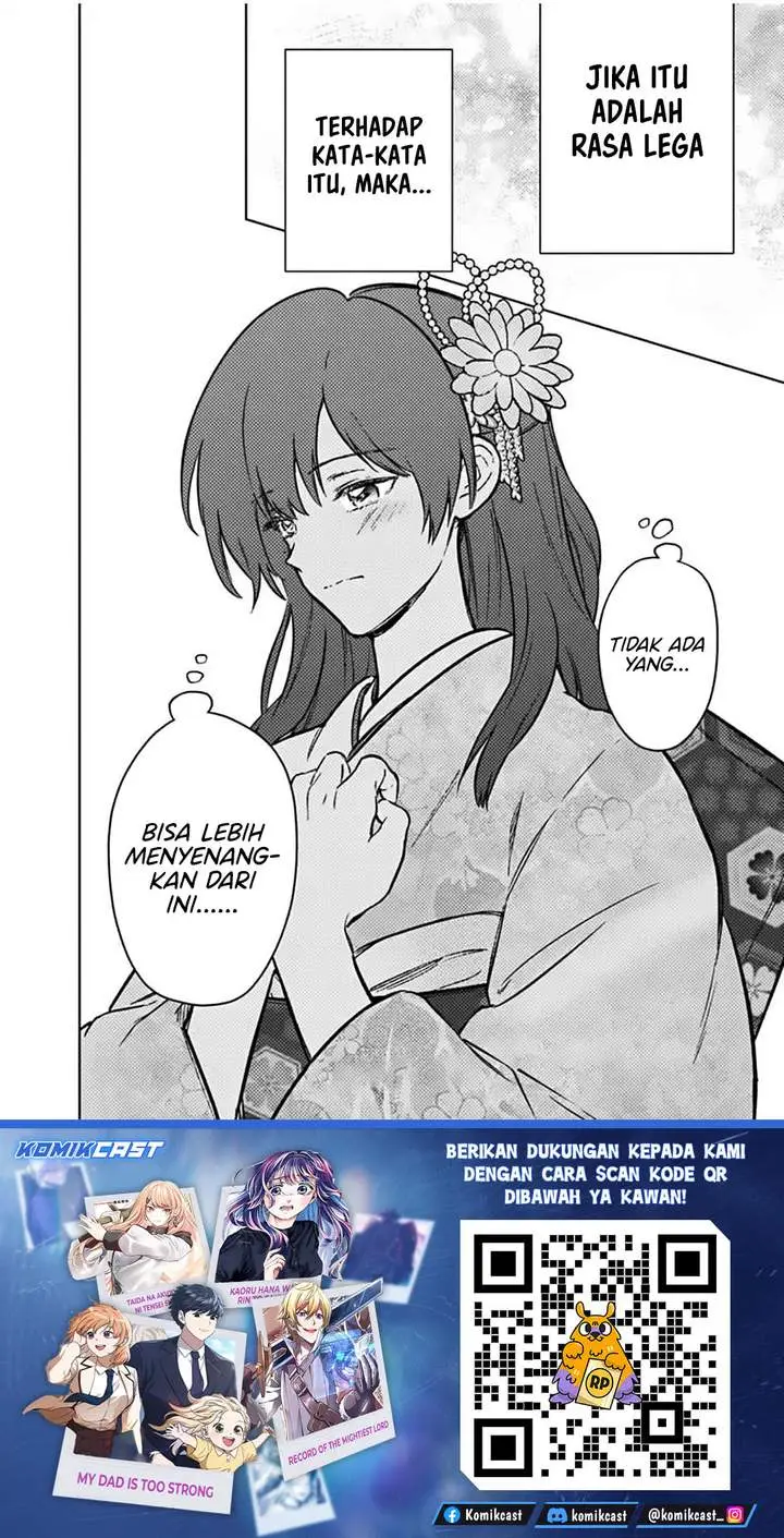 image-komik-my-death-flags-show-no-sign-of-ending-chapter-86-24/25