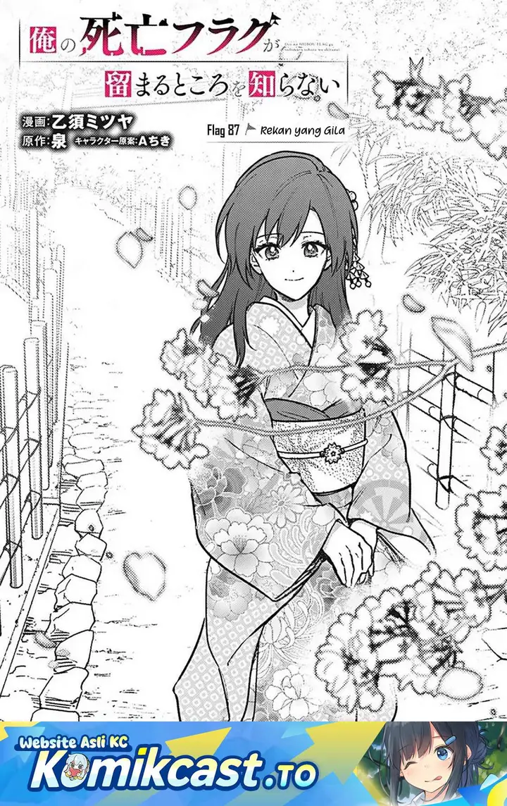 image-komik-my-death-flags-show-no-sign-of-ending-chapter-87-0/28