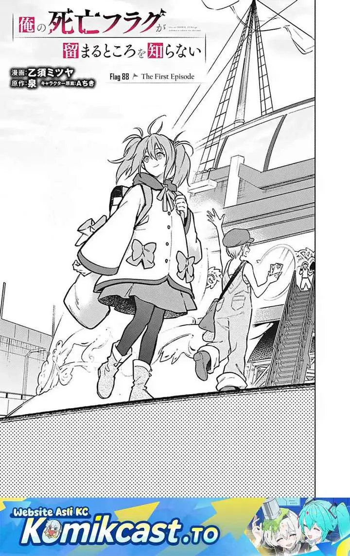 image-komik-my-death-flags-show-no-sign-of-ending-chapter-88-0/23