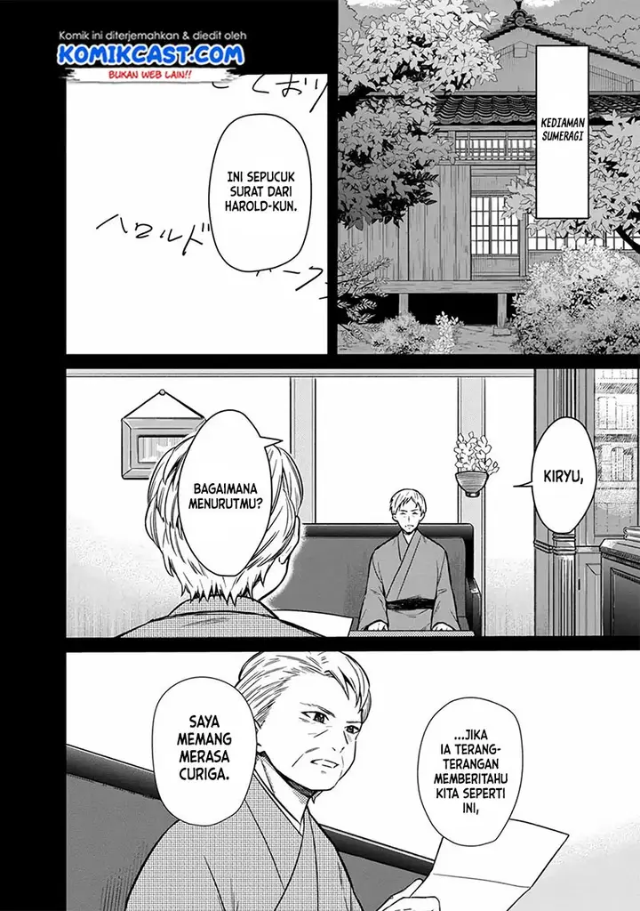 image-komik-my-death-flags-show-no-sign-of-ending-chapter-9-2/20