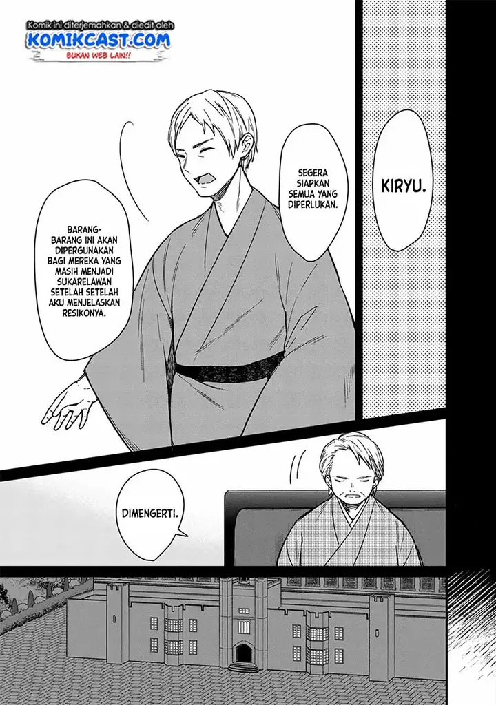 image-komik-my-death-flags-show-no-sign-of-ending-chapter-9-7/20