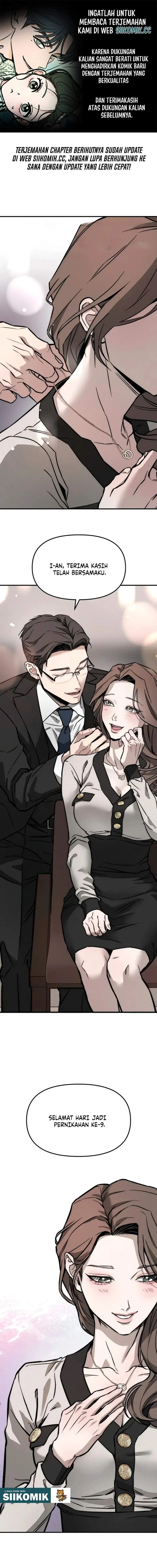 image-komik-my-desire-is-not-a-sin-chapter-1-0/33