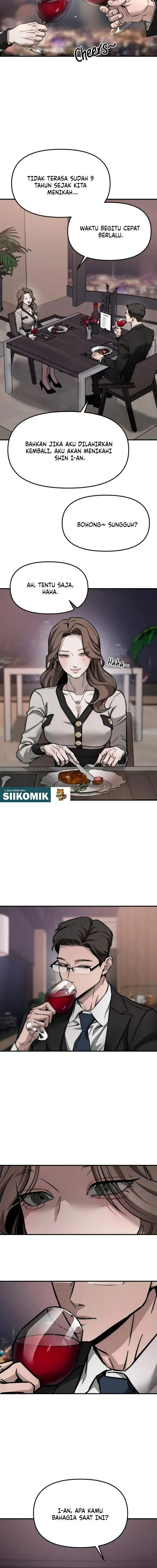 image-komik-my-desire-is-not-a-sin-chapter-1-2/33