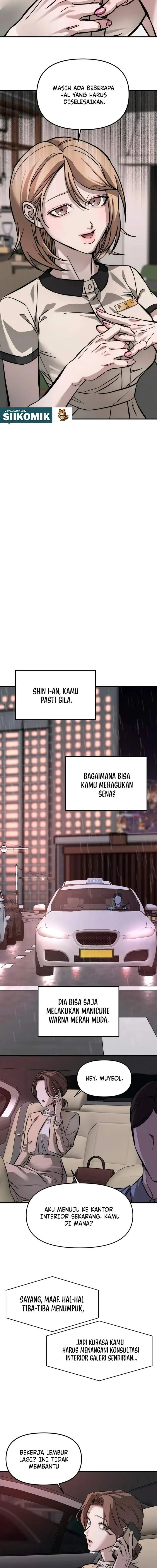 image-komik-my-desire-is-not-a-sin-chapter-1-20/33