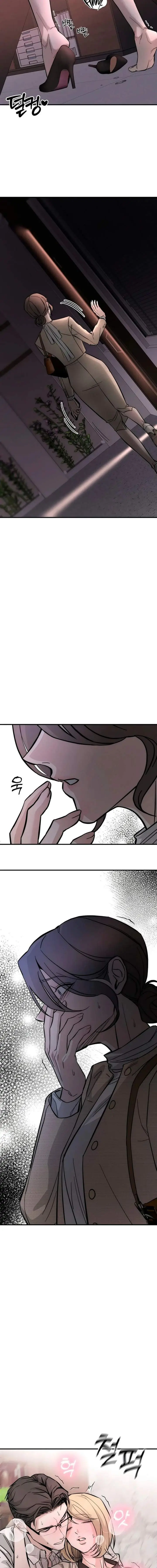 image-komik-my-desire-is-not-a-sin-chapter-1-23/33