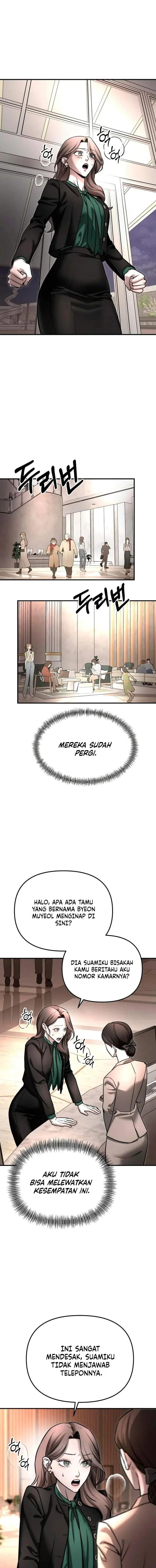 image-komik-my-desire-is-not-a-sin-chapter-11-1/15