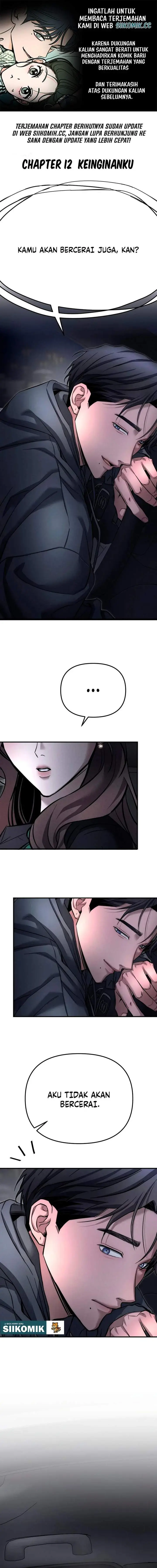 image-komik-my-desire-is-not-a-sin-chapter-12-0/17