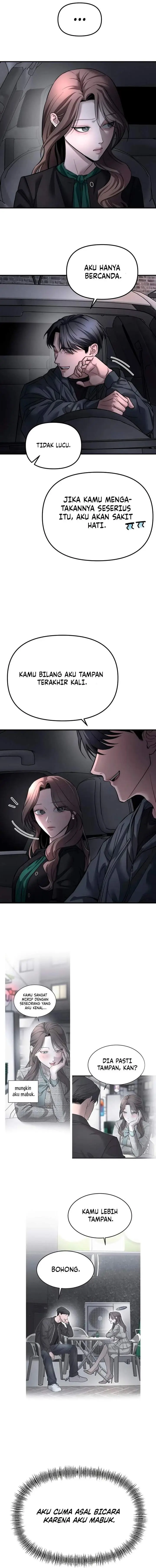 image-komik-my-desire-is-not-a-sin-chapter-12-2/17