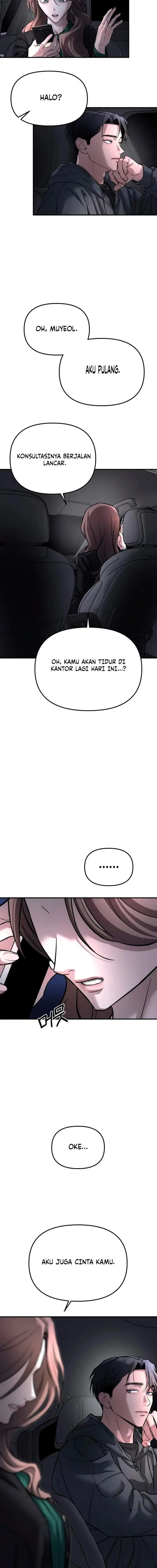 image-komik-my-desire-is-not-a-sin-chapter-12-4/17