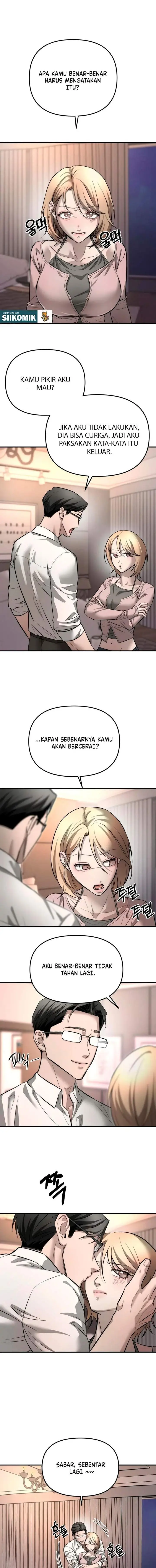 image-komik-my-desire-is-not-a-sin-chapter-12-6/17