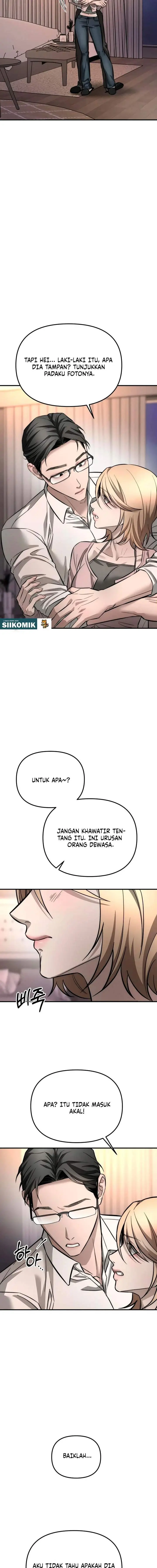 image-komik-my-desire-is-not-a-sin-chapter-12-7/17