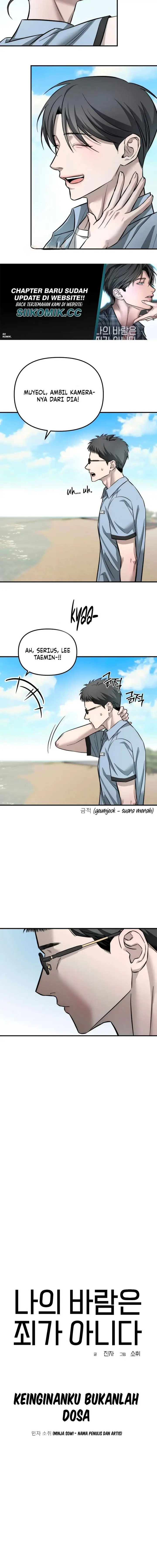 image-komik-my-desire-is-not-a-sin-chapter-12-10/17