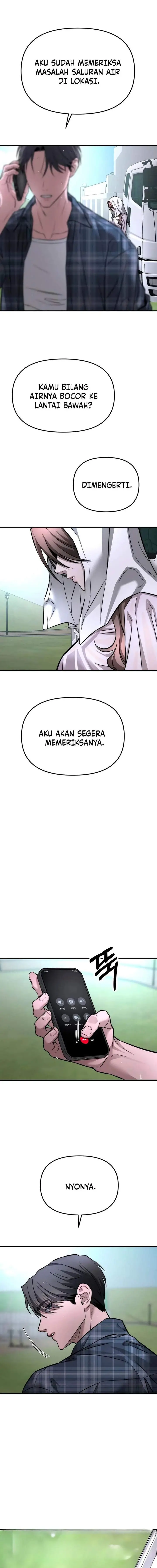 image-komik-my-desire-is-not-a-sin-chapter-14-8/23