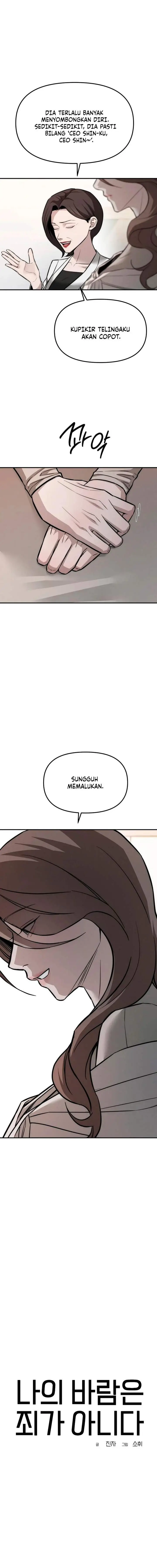 image-komik-my-desire-is-not-a-sin-chapter-16-4/20