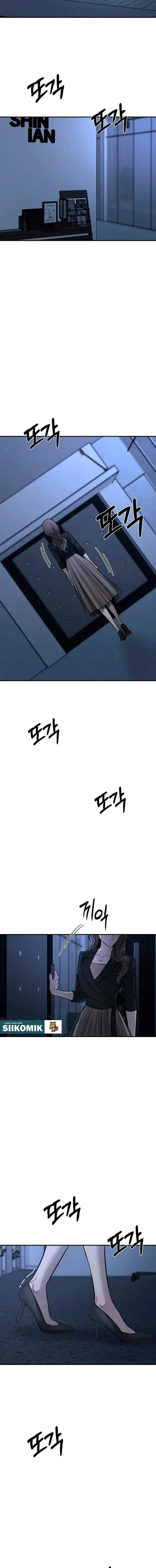 image-komik-my-desire-is-not-a-sin-chapter-18-15/22