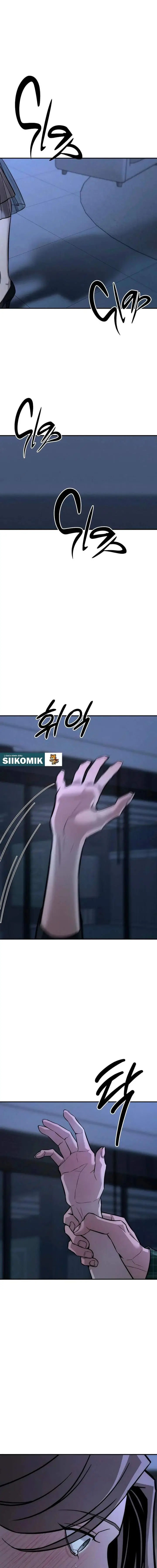 image-komik-my-desire-is-not-a-sin-chapter-18-19/22