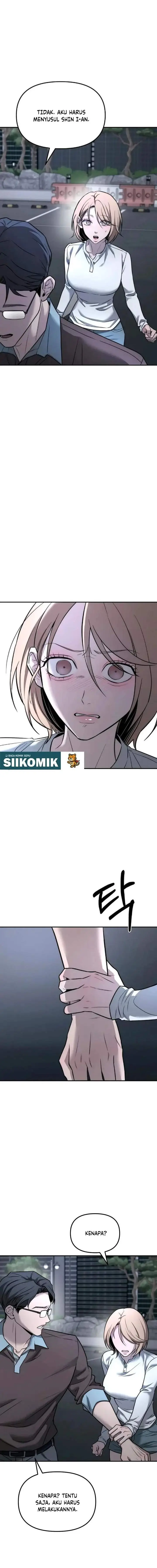 image-komik-my-desire-is-not-a-sin-chapter-19-1/21