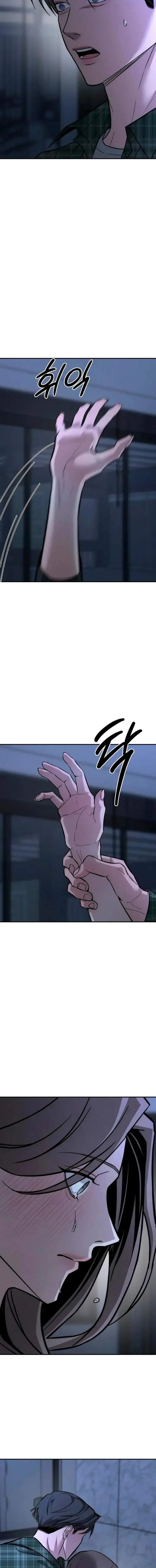 image-komik-my-desire-is-not-a-sin-chapter-19-13/21