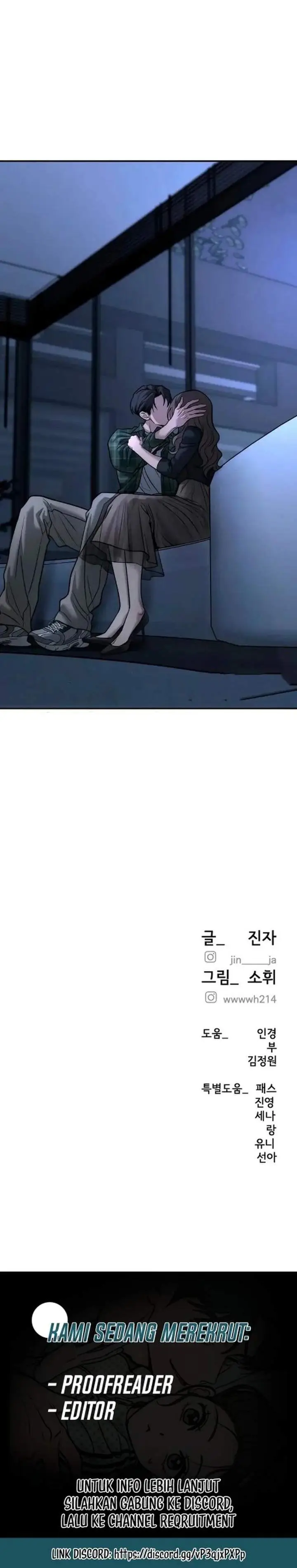 image-komik-my-desire-is-not-a-sin-chapter-19-20/21