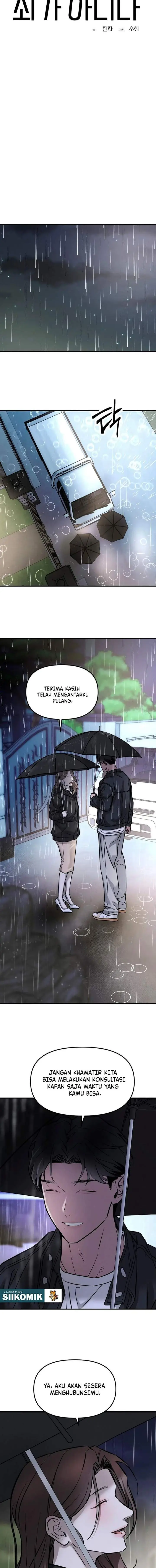 image-komik-my-desire-is-not-a-sin-chapter-2-13/21
