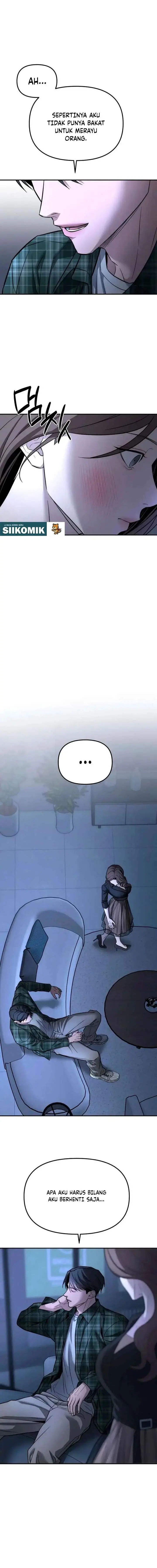 image-komik-my-desire-is-not-a-sin-chapter-20-6/24