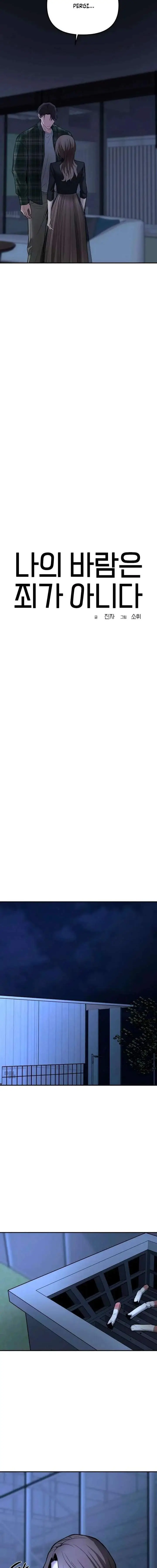 image-komik-my-desire-is-not-a-sin-chapter-20-14/24