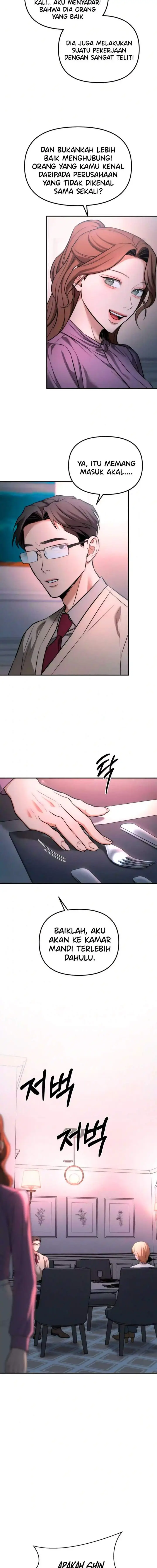 image-komik-my-desire-is-not-a-sin-chapter-24-1/20