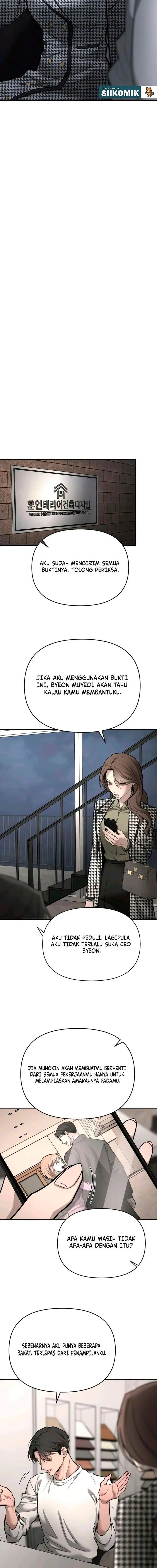 image-komik-my-desire-is-not-a-sin-chapter-26-13/19